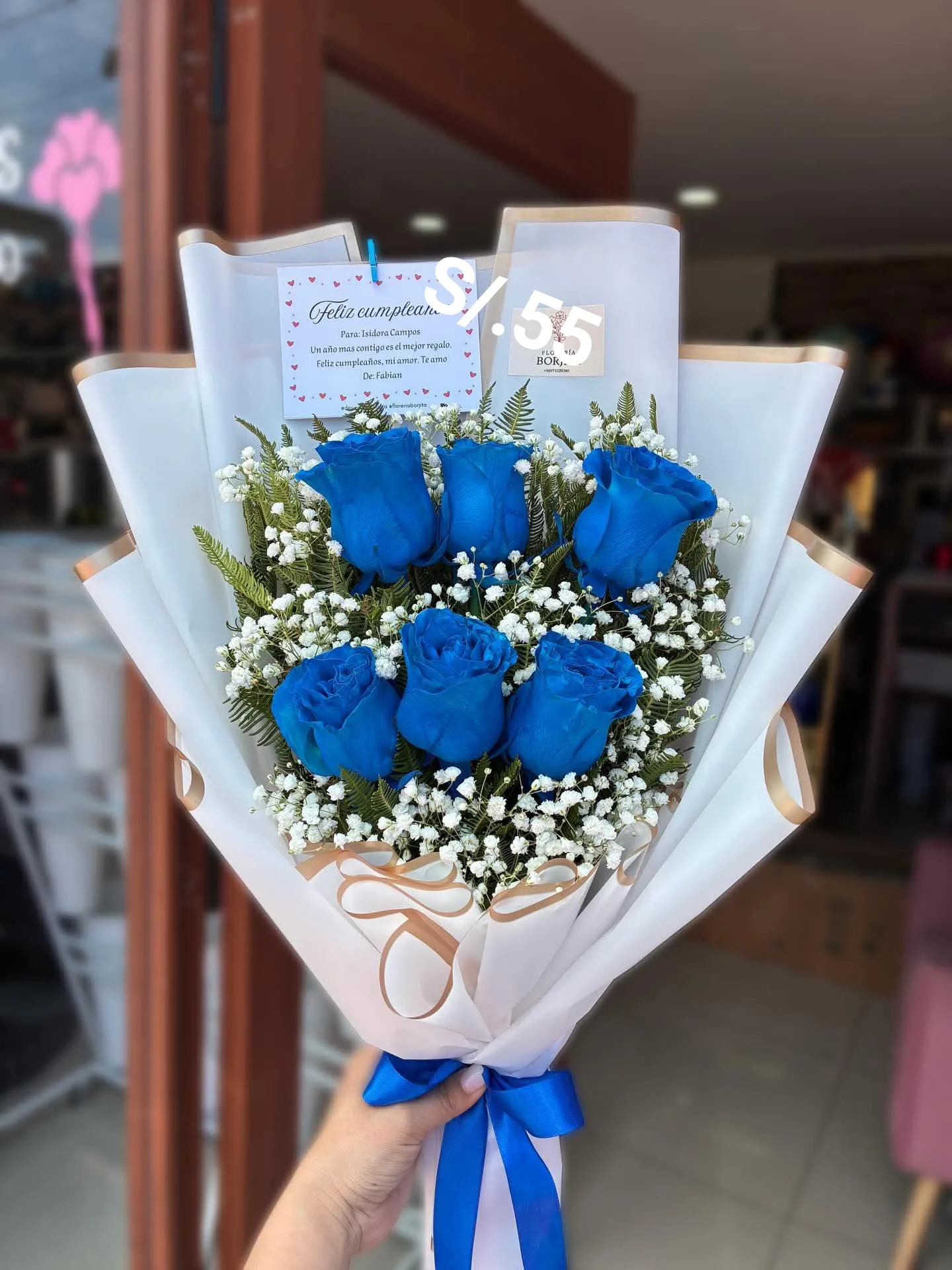 Ramo azul